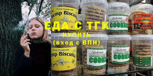 скорость Вязьма